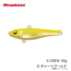 メガバス　X-80 マグナム #50 極上トビウオ