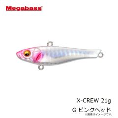 メガバス　X-80 マグナム #50 極上トビウオ