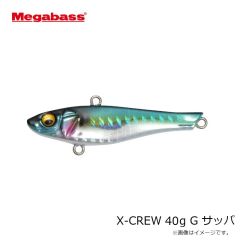 メガバス　O.R.C バーニングシャッド #マットタイガー