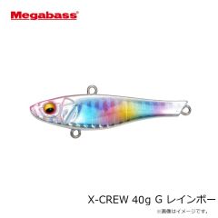 メガバス　O.R.C バーニングシャッド #マットタイガー