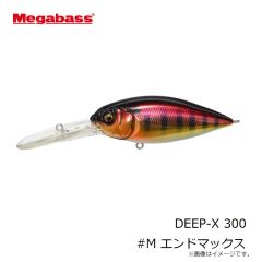 メガバス　DEEP-X ディープX 200 LBO #MGモロコ