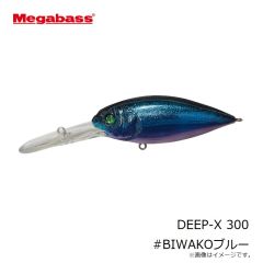 メガバス　DEEP-X ディープX 200 LBO #MGモロコ