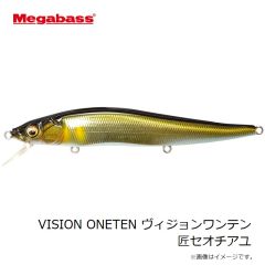 メガバス　VISION ONETEN ヴィジョンワンテン 匠セオチアユ