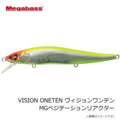 メガバス　VISION ONETEN ヴィジョンワンテン 和銀アユ