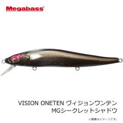 メガバス　VISION ONETEN ヴィジョンワンテン 和銀アユ