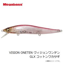 メガバス　VISION ONETEN ヴィジョンワンテン GLX コットンワカサギ