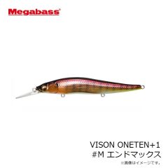 メガバス　VISON ONETEN+1 ビジョンワンテン +1 #M エンドマックス