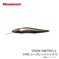 メガバス　VISON ONETEN+1 ビジョンワンテン +1 #MG シークレットシャドウ