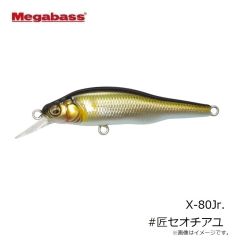 メガバス　メタルXウェービングライダー40g #Gピンクストライプ