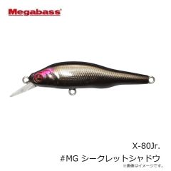 メガバス　メタルXウェービングライダー40g #Gピンクストライプ