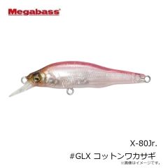 メガバス　X-80Jr. #GLX コットンワカサギ