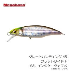 ガラパゴス　Gaメタルジグショート 180g #19 ゼブラチャート