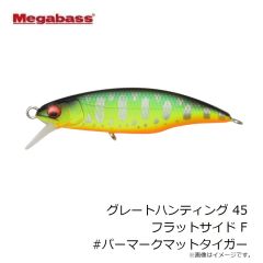 ガラパゴス　Gaメタルジグショート 180g #19 ゼブラチャート