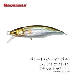 ガラパゴス　Gaメタルジグショート 180g #19 ゼブラチャート