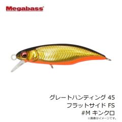 ガラパゴス　Gaメタルジグショート 180g #19 ゼブラチャート