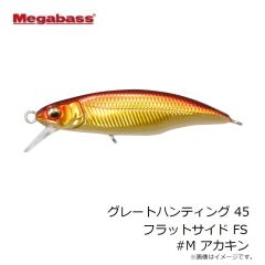 ガラパゴス　Gaメタルジグショート 180g #19 ゼブラチャート