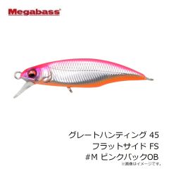 ガラパゴス　Gaメタルジグショート 180g #19 ゼブラチャート