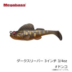 メガバス　グレートハンティング 70 フラットサイド SP #タクミワカサギ