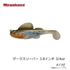メガバス　ダークスリーパー 3インチ 3/4oz #ワカサギ