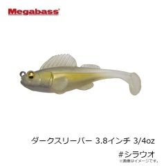 メガバス　ダークスリーパー 3インチ 3/4oz #ワカサギ