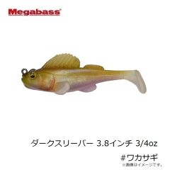 メガバス　ダークスリーパー 3インチ 3/4oz #ワカサギ