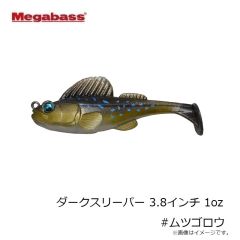 メガバス　ダークスリーパー 3インチ 3/4oz #ワカサギ