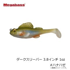 メガバス　ダークスリーパー 3インチ 3/4oz #ワカサギ