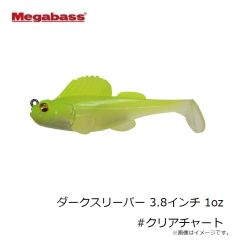 メガバス　ダークスリーパー 3インチ 3/4oz #ワカサギ