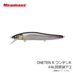 メガバス　ONETEN R ワンテンR #AL琵琶湖アユ