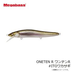 メガバス　ONETEN R ワンテンR #ITOワカサギ
