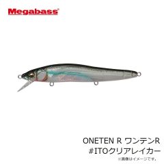 メガバス　ONETEN R ワンテンR #ITOクリアレイカー