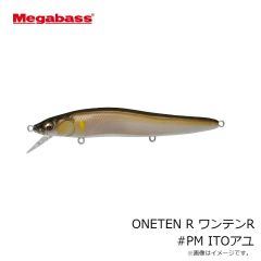 メガバス　ONETEN R ワンテンR #PM ITOアユ