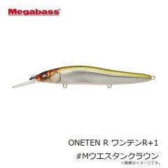 デュオ　ビーチウォーカー スパローシャッド 4.5インチ S056 UVコアレッドヘッド