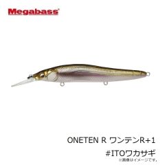 デュオ　ビーチウォーカー スパローシャッド 4.5インチ S056 UVコアレッドヘッド