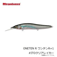 デュオ　ビーチウォーカー スパローシャッド 4.5インチ S056 UVコアレッドヘッド