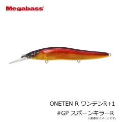 デュオ　ビーチウォーカー スパローシャッド 4.5インチ S056 UVコアレッドヘッド