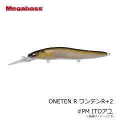 メガバス　ONETEN R ワンテンR+1 #AL琵琶湖アユ