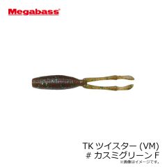 ピックアップ　ワスプスラローム68S #005 チャートバックパールオレンジベリー