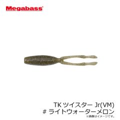 ピックアップ　ワスプスラローム68S #005 チャートバックパールオレンジベリー