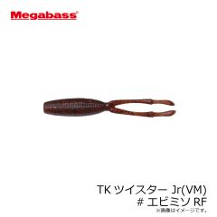 ピックアップ　ワスプスラローム68S #005 チャートバックパールオレンジベリー