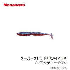 メガバス　IXI フューリアス0.5 #クリアライムチャート