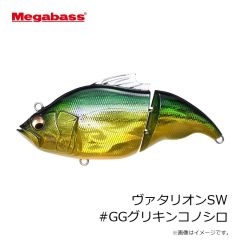 メガバス　ヴァタリオンSW #GGグリキンコノシロ