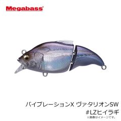 コノシラスシャッド KONOSIRUS SHAD(F) ゴーストライムチャートヘッド
