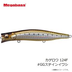 ポップシークルー　バンク120S PSC