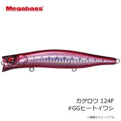 ポップシークルー　バンク120S PSC