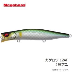 ポップシークルー　バンク120S PSC