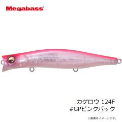 ポップシークルー　バンク120S PSC