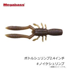 メガバス　ボトルシュリンプ2.4インチ #ライトウォーターメロン