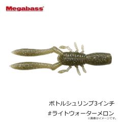 メガバス　ボトルシュリンプ2.4インチ #ライトウォーターメロン
