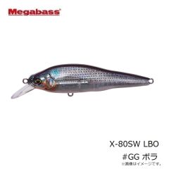 メガバス　X-80SW LBO #GG ボラ